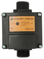 Блок автоматики UNIPUMP акваробот ТУРБИ-М2 (3.0-4.5 бар)