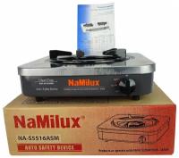 Плита газовая NaMilux NA-S5516ASM с газконтролем