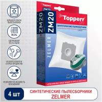 Topperr Синтетические пылесборники ZM20, белый, 4 шт