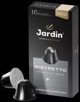 Кофе в алюминиевых капсулах Jardin Ristretto (5гх10к/уп) мол.жар.прем/с.,Т, 835141, 1 шт