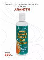 Средство для реставрации шаров Aramith Ball Restorer 250мл