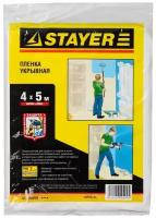 Пленка защитная STAYER 