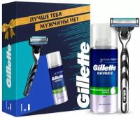 Набор Gillette бритва Mach3 с 1 сменной кассетой с 3 лезвиями, пена для бритья