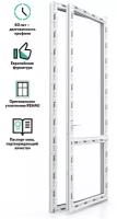 Пластиковая дверь ПВХ балконная REHAU BLITZ 2100х800 мм (ВхШ), левая двухкамерный стеклопакет, белая