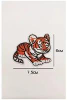 Заплатка / текстильный патч/ Нашивка / Термоаппликация / Термонаклейка тигр