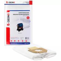 Ozone Мешки для пылесоса BOSCH GAS 35, 5 шт синтетические, не боятся мокрой пыли, Ozone MXT-401/5