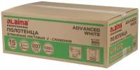 Полотенца бумажные Лайма Advanced White двухслойные, 111341