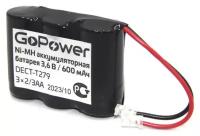 Аккумулятор для радиотелефонов GoPower T279 PC1 NI-MH 600mAh