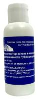 Нейтрализатор запаха в калоприемниках и уроприемниках, лубрицирующий, 50мл