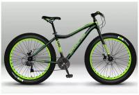 Велосипед Fat Bike жесткая вилка MAXXPRO FAT X26 PRO 26