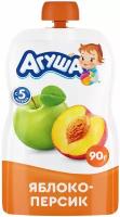 Пюре Агуша яблоко-персик (с 5 месяцев) мягкая упаковка 90 г/1шт