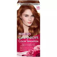 GARNIER Color Sensation стойкая крем-краска для волос, 6.45, Янтарный Темно-Рыжий, 110 мл