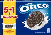 OREO Печенье, с Какао и начинкой с Ванильным вкусом, Пакет, 228гр