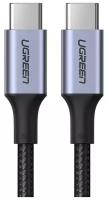 Кабель UGREEN US316 (70429) USB-C Cable Aluminum Case with Braided в оплтеке. Длина 2 м. Цвет: черный