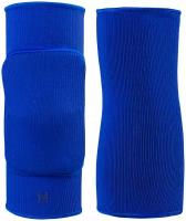 Наколенники волейбольные Ks-101, синий размер L