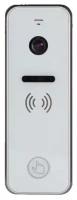 Вызывная (звонковая) панель на дверь TANTOS iPanel 2 HD (White)