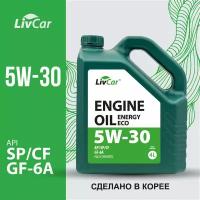 Масло моторное 5W-30 LivCar Engine Oil ENERGY ECO 5W-30 API SP/CF/GF-6A (4л)