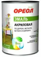 Эмаль универсальная акриловая Ореол глянцевая база С 0,8 кг