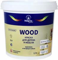Краска для дерева и мебели Pelligrina Pearl Wood, акриловая, база A, белая, 2,7 л
