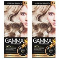 Gamma Perfect Color Краска для волос 