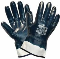 Перчатки хлопковые DIGGERMAN КП, нитриловое покрытие (облив), размер 11 (XXL), синие, ПЕР318