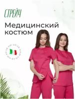 Медицинский костюм MEDIAL Стрейч 03 Малиновый Размер 52 MEDFUL03STRRSPRSP52