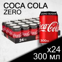 Coca-cola Zero оригинальные напитки газированные 24 шт. х 300 мл