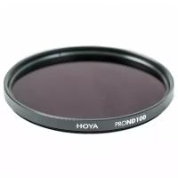 Светофильтр Hoya ND100 PRO 67mm, нейтральный