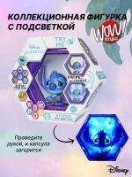 Интерактивная фигурка Стич игрушка с капсулой, Disney