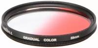 Светофильтр Green-L градиентный красный (gradual color red) - 58mm