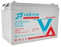 Vektor Energy GPL 12-100