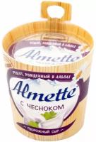 Сыр творожный Almette с чесноком