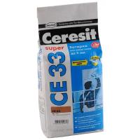 Затирка Ceresit CE 33 Super, 2 кг, светло-коричневый 55