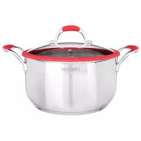 Кастрюля Satoshi Kitchenware Венрай, 5.6 л, диаметр 24 см