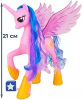 Фигурка единорог Май Литл Пони Принцесса Каденс My Little Pony 21 см