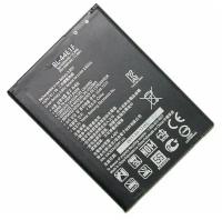 Аккумулятор для LG BL-44E1F (M400DY/Stylus 3)