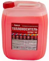 Теплоноситель (20 кг; моноэтиленгликоль; -65) Extra Glanz GL401