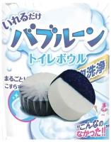 Таблетка очиститель для бачка унитаза, с эффектом синей воды, 5 Star Hotel, 2 шт, Япония