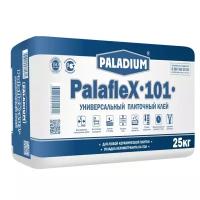 Плиточный клей PALADIUM PalafleX-101 Универсальный класс C0T, 25 кг PL-101/25