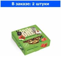 Лакомства для грызунов Пицца с овощами 55г Little One (Литтл Ван)/6 - 2 ед. товара