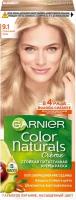 GARNIER Краска для волос Color Naturals, 9.1 Солнечный Пляж