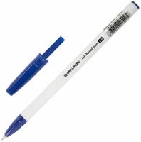 Ручка шариковая масляная BRAUBERG Stick Medium, комплект 48 штук, синяя, 1мм, линия 0,5мм, 880170