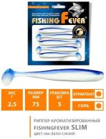 Силиконовая приманка для рыбалки - Риппер AQUA FishingFever SLIM 7.5cm 2.5g (упаковка 5шт) цвет 061 (желто-черный)