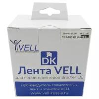 Лента Vell VL-B-DK 22210 (Brother DK22210), черная на белом, 29 мм х 30,5 м, для QL570/710W/720NW/800/810W/820NW {VL-22210}