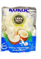 lider nuts Жевательные конфеты Кокос кубики 500гр