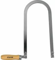 Лобзик STAYER 1530-25_z02 Cobra 130x250 mm, ручной хромированный