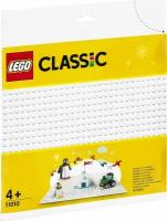 Конструктор LEGO Classic 11010 Белая базовая пластина