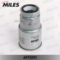 Фильтр топливный MAZDA/TOYOTA DIESEL AFFS011 MILES AFFS011