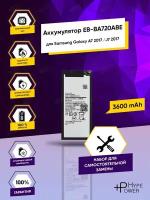 Аккумуляторная батарея для Samsung Galaxy J7 2017 J730F EB-BA720ABE / Батарея для Самсунг Галакси j7 и набор инструментов Hype Power