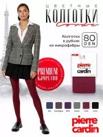 Колготки женские Pierre Cardin Corde 80 vino размер 4, женские колготки,капроновые колготки,плотные колготки, бордовый